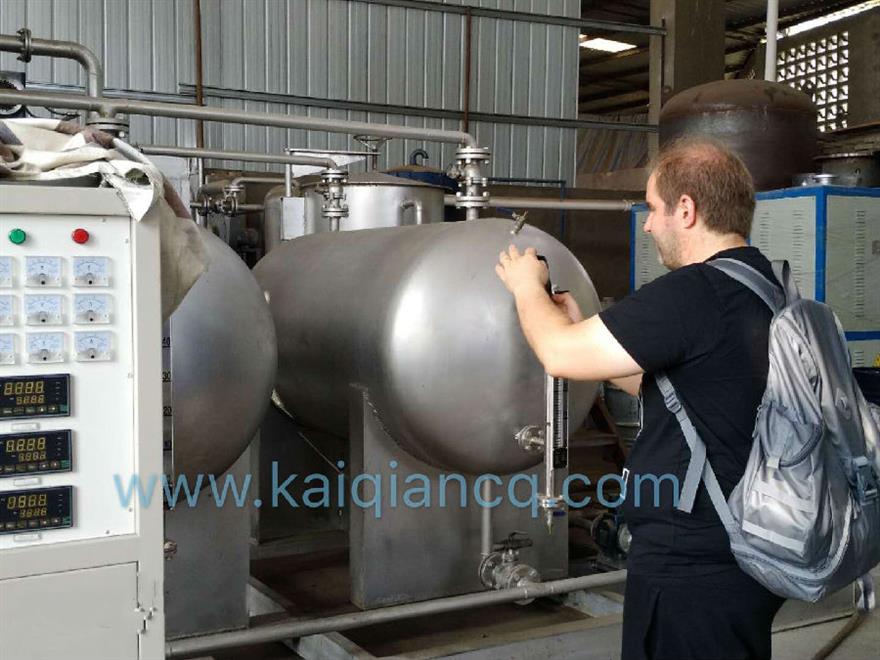 454647213243587526.jpg _客戶針對(duì)分子蒸餾設(shè)備做出指導(dǎo)性建議