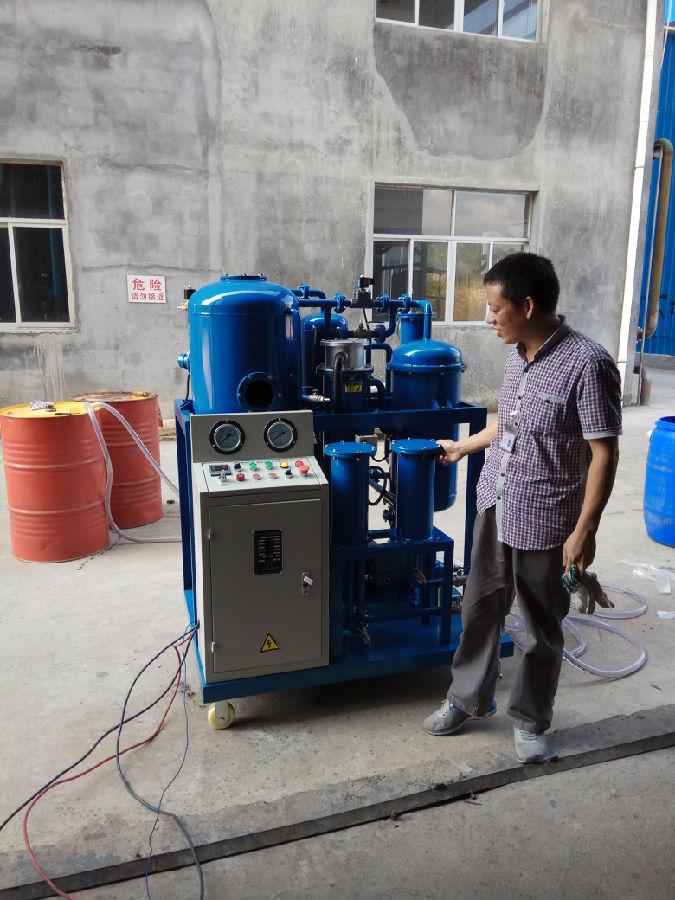 提升透平油性能,保障設備高效運行—透平油凈化服務(圖2) 提升透平油性能,保障設備高效運行—透平油凈化服務(圖2)