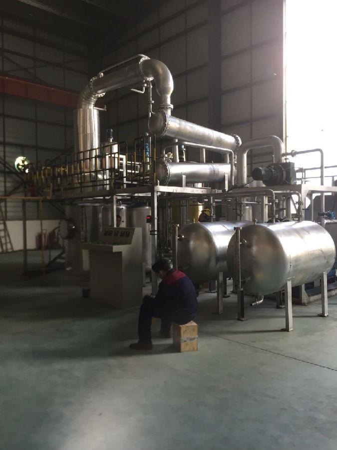 客戶使用圖.jpg 杭州廢油過濾企業短程分子蒸餾設備現場使用圖