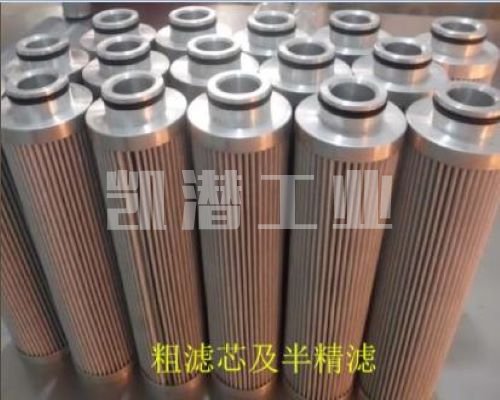 半精密濾芯 半精密濾芯