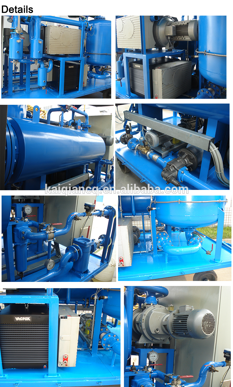 細(xì)節(jié) 細(xì)節(jié)