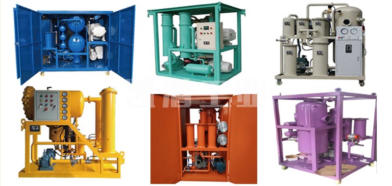濾油機選型 濾油機選型