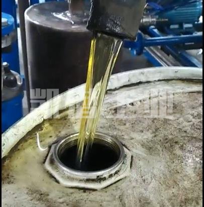 新潤滑油 新潤滑油