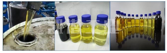 1608543563763671.jpg oil.jpg