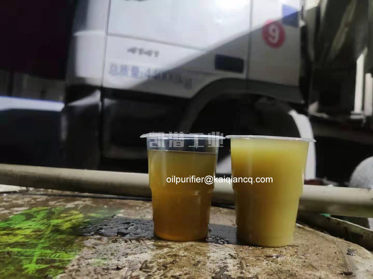 齒輪油凈化服務-讓您的設備常青如初(圖3) 齒輪油凈化服務-讓您的設備常青如初(圖3)