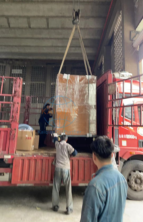 現場發貨 現場發貨