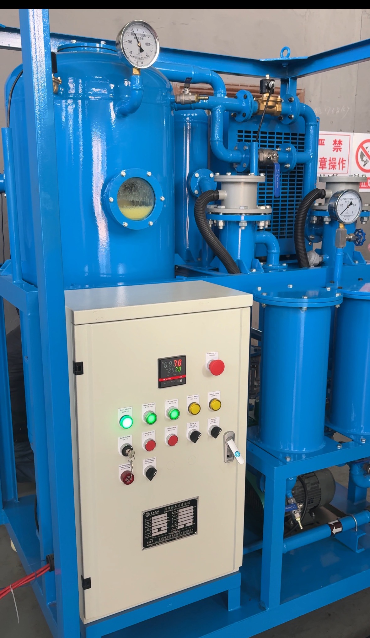 泡沫上升 泡沫上升