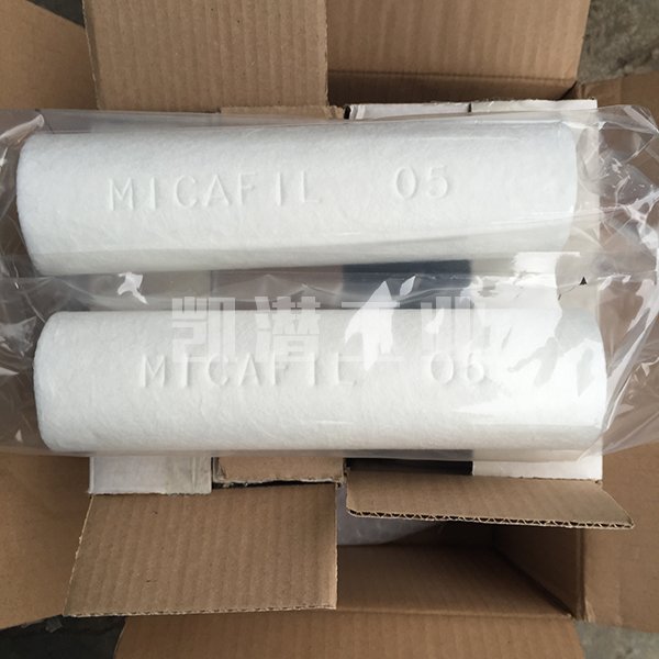 麥克菲爾濾芯-05